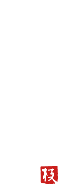 京・山吹屋のロゴ